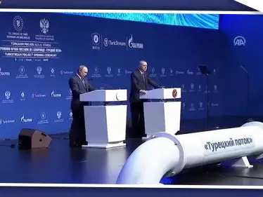 أردوغان وبوتين يدشنان "السيل التركي" ويتفقان على هدنة بليبيا.. ماذا عن إدلب! - وكالة ستيب نيوز