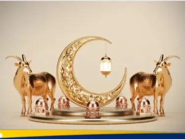 إعلانات عيد الأضحى: كيف تحول الفرح إلى استراتيجيات تسويقية؟ - وكالة ستيب نيوز