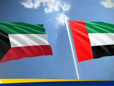 علاقات وطيدة ونموذجا يحتذى.. الإمارات تحتفل بأعياد الكويت الوطنية - وكالة ستيب نيوز