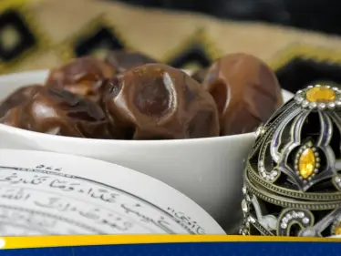 دعاء اليوم الثاني عشر من رمضان 2026 - وكالة ستيب نيوز