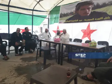 صور لصلاة الغائب ومجلس عزاء عن روح عبد الباسط الساروت بريف حلب - وكالة ستيب نيوز