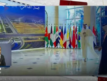 قمة السلام بالقاهرة: مطالبات بخارطة طريق تنهي المأساة الإنسانية بغزة - وكالة ستيب نيوز