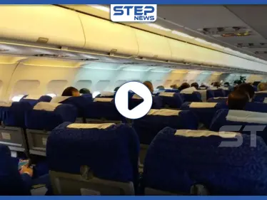 بالفيديو|| وصول أوّل طائرة مدنية لمطار حلب بعد انقطاع دام ثمان سنوات - وكالة ستيب نيوز