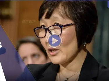 بالفيديو|| ماضيها السوفيتي يلاحقها والجمهوريون يخاطبونها بـ "الرفيقة"... مرشحة بايدن أمام موقفٍ صعب واتهاماتٍ أصعب - وكالة ستيب نيوز