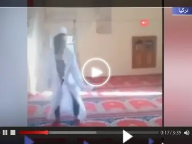 مطالبات بمحاسبة فتاة تركية ارتدت عباءة الإمام ورقصت داخل أحد مساجد ملاطيا (فيديو) - وكالة ستيب نيوز