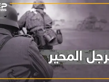 تعرف على قصة الضابط السوري الذي حكم فرنسا و اشعل فتنه بين لبنان و سوريا - وكالة ستيب نيوز