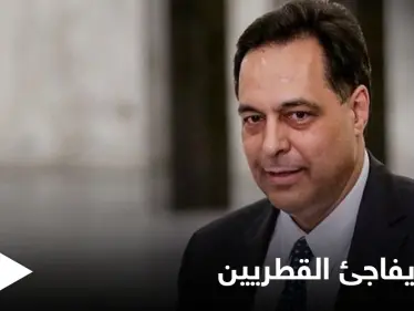 خلال زيارة رسمية.. حسان دياب يعرض سيرته الذاتية طلبًا لوظيفة بقطر - وكالة ستيب نيوز