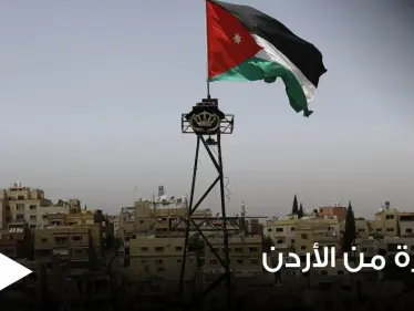 فنان أردني شهير يكشفه عن نيته بالهجرة.. وتعليق غير متوقع من إحدى الفنانات - وكالة ستيب نيوز