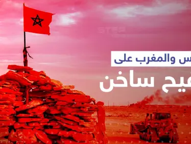 تونس والمغرب على صفيح ساخن.. ناشطون يطلقون حملة بالمغرب قد تكلّف تونس الملايين - وكالة ستيب نيوز