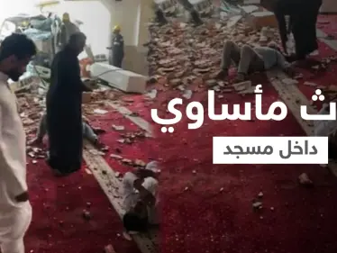 شاهد|| شاحنة كبيرة تقتحم مسجداً في جدة وتوقع إصابات بين المصلين وفيديوهات توثق الحادثة - وكالة ستيب نيوز