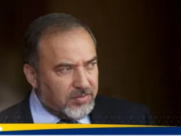 بعد تصريحات ليبرمان.. من هو "أبو شباب" الذي زوده نتنياهو بالسلاح - وكالة ستيب نيوز