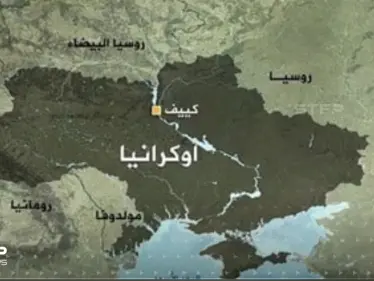 تحذير من هجوم روسي وشيك.. سلطات شرق أوكرانيا تعلن عن "فرصة أخيرة" للمدنيين للهرب - وكالة ستيب نيوز