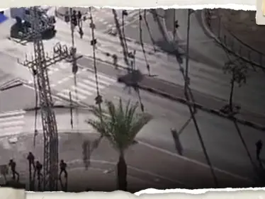 بالفيديو|| مشاهد غير مسبوقة لفصائل فلسطينية تسيطر على أحياء داخل مستوطنات إسرائيلية - وكالة ستيب نيوز