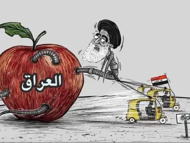 كاريكاتير || مظاهرات العراق - وكالة ستيب نيوز