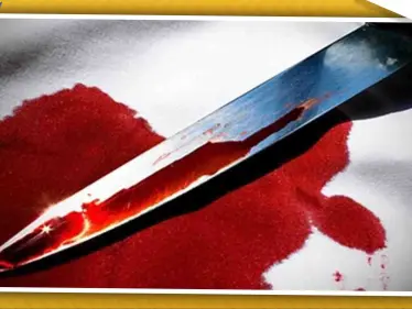 جريمة مروعة.. أهالي حماة يعثرون على شقيقتين مذبوحتين بالسكين داخل منزلهما - وكالة ستيب نيوز