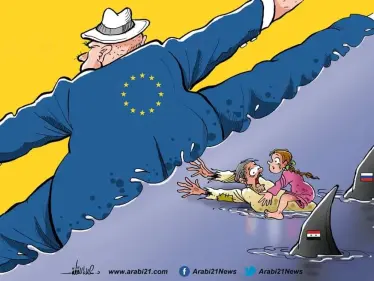 كاريكاتير|| اوروبا تعتذر عن استقبال المهاجرين إليها - وكالة ستيب نيوز