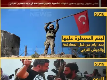 شادي حلوة والسيادة الوطنية ? - وكالة ستيب نيوز