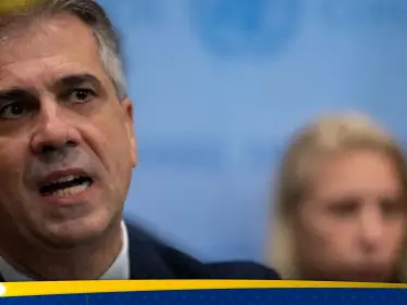 بعد تصريحاته عن هجوم حماس.. إسرائيل تُطيح بإيلي كوهين من وزارة الخارجية - وكالة ستيب نيوز