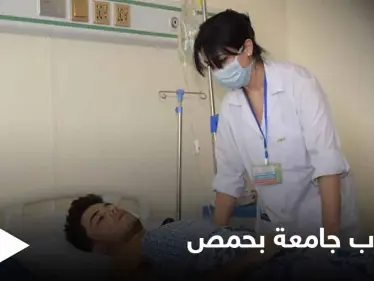 بالصور|| 13 إصابة بين طلاب جامعة خاصة في حمص عقب حادثة مروري.. والتفاصيل - وكالة ستيب نيوز