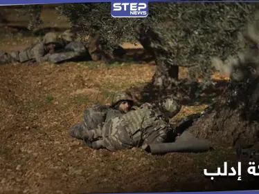 اتصالات بين الجانبين التركي والروسي بشأن تطورات إدلب.. وموقف 