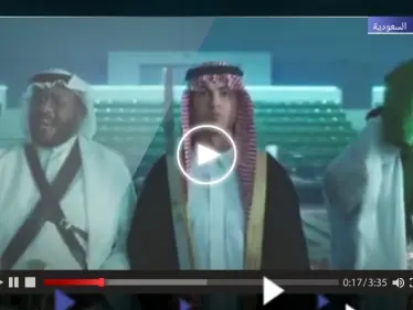 احتفاءً باليوم الوطني السعودي.. رونالدو وماني يؤديان وصلة رقص شعبي - وكالة ستيب نيوز