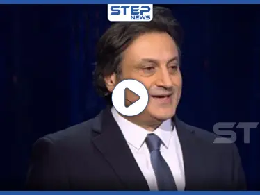 تحقق نبوءة جديدة أطلقها المنجّم اللبناني "ميشيل حايك" في ليلة رأس السنة (فيديو) - وكالة ستيب نيوز