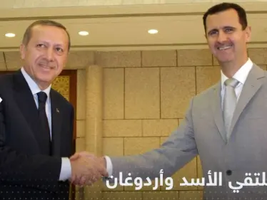 رغم النفي التركي.. روسيا تتحدث عن لقاء الأسد وأردوغان على اراضيها مجدداً - وكالة ستيب نيوز