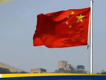 الصين: لن نسمح باستقلال تايوان مطلقاً - وكالة ستيب نيوز