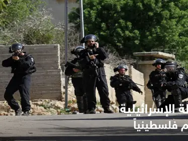 شاهد || الشرطة الإسرائيلية تعدم شاباً فلسطينياً في منطقة باب العامود بمدينة القدس - وكالة ستيب نيوز