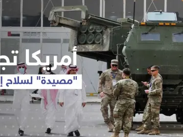 أمريكا بالتعاون مع دولة عربية تجهز 