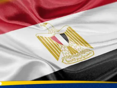 رسالة مصرية 