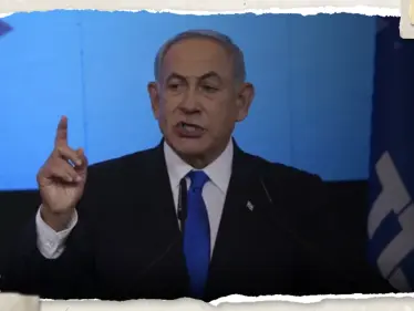 بعد جدل تسريب اللقاء مع الوزيرة الليبية.. وزير خارجية إسرائيل يرد ونتنياهو يصدر أمراً - وكالة ستيب نيوز