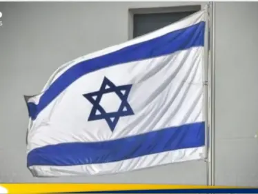 إسرائيل تبدأ مرحلة استهداف الصواريخ الإيرانية "تحت الأرض" - وكالة ستيب نيوز