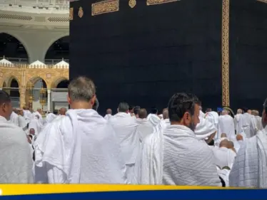 موسم حج 2025.. نجاحات وتحديات " بلا حوادث" - وكالة ستيب نيوز