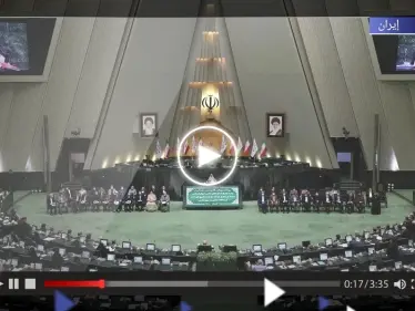 شاهد ماذا فعل نواب البرلمان الإيراني عقب إطلاق حماس عملية "طوفان الأقصى" - وكالة ستيب نيوز