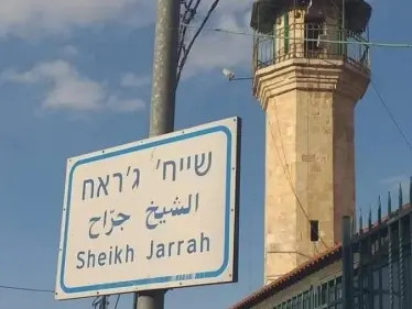 محكمة إسرائيلية تقترح تسوية في قضية حي الشيخ جراح في القدس - وكالة ستيب نيوز