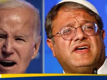 ما قاله بن غفير عن بايدن يُغضب مسؤولين إسرائيليين.. وفلسطين تطالب بفرض عقوبات عليه - وكالة ستيب نيوز