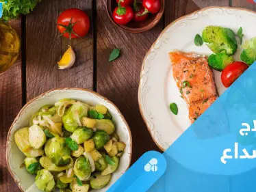 كيف تحارب الصداع بالغذاء.. معلومات عليك معرفتها - وكالة ستيب نيوز