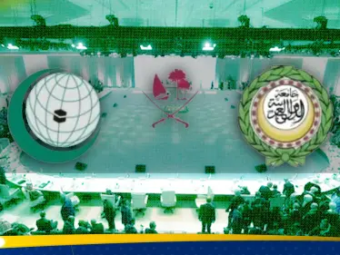 رسائل واضحة وبند لتحرك عسكري مشترك في قمة الدوحة.. خبير يكشف أبرز ما اتفق عليه العرب - وكالة ستيب نيوز