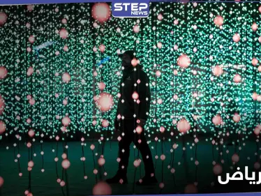 نور الرياض احتفالية في السعودية تنطلق غداً بمشاركة أبرز فناني الإضاءة حول العالم - وكالة ستيب نيوز