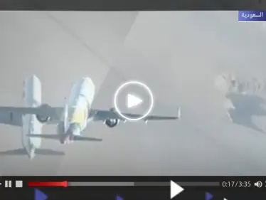 بالفيديو|| لحظة اقتراب طائرتي ركاب من بعضهما البعض فوق الرياض - وكالة ستيب نيوز