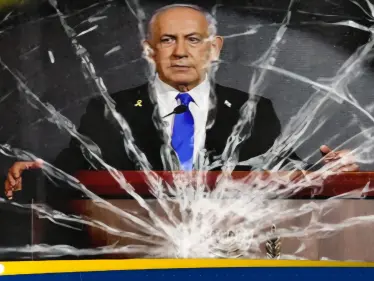 تصريحات نتنياهو حول "إسرائيل الكبرى" تغضب 31 دولة عربية وإسلامية - وكالة ستيب نيوز