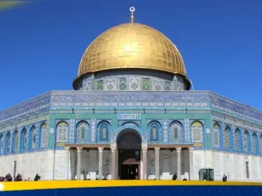 "تفجير المسجد الأقصى".. تحذير فلسطيني من خطط منظمات إسرائيلية - وكالة ستيب نيوز