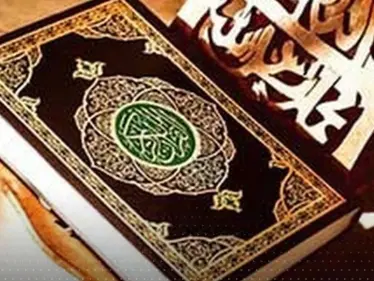 العراق ومنظمة التعاون الإسلامي يبعثان رسالة شديدة اللهجة إلى السويد.. وستوكهولم ترد - وكالة ستيب نيوز