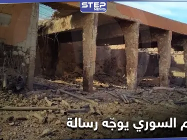 النظام السوري يدّعي وجود اتفاق بين "قسد" وإسرائيل في الهجمات المتزامنة.. وعبدة يتحدث عن مخاوف بدرعا - وكالة ستيب نيوز