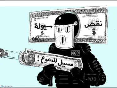 كاريكاتير || لبنان - وكالة ستيب نيوز