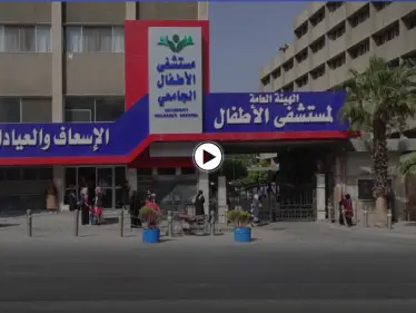 بالفيديو والصور|| أب يتخلى عن أولاده داخل مستشفى في دمشق ويترك رسالة بجانبهما - وكالة ستيب نيوز