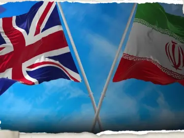 صحيفة: الدولة الإيرانية 