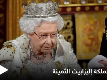 قلادة الملكة إليزابيث الأغلى في العالم وقصتها الفريدة التي بدأت قبل 74 عام - وكالة ستيب نيوز