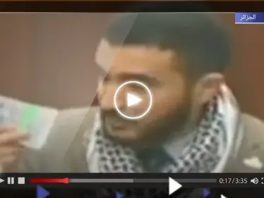 نائب جزائري يتبرع بثمن قذيفتين للفصائل الفلسطينية.. ويوجه طلباً خاصاً لـ أبو عبيدة (فيديو) - وكالة ستيب نيوز